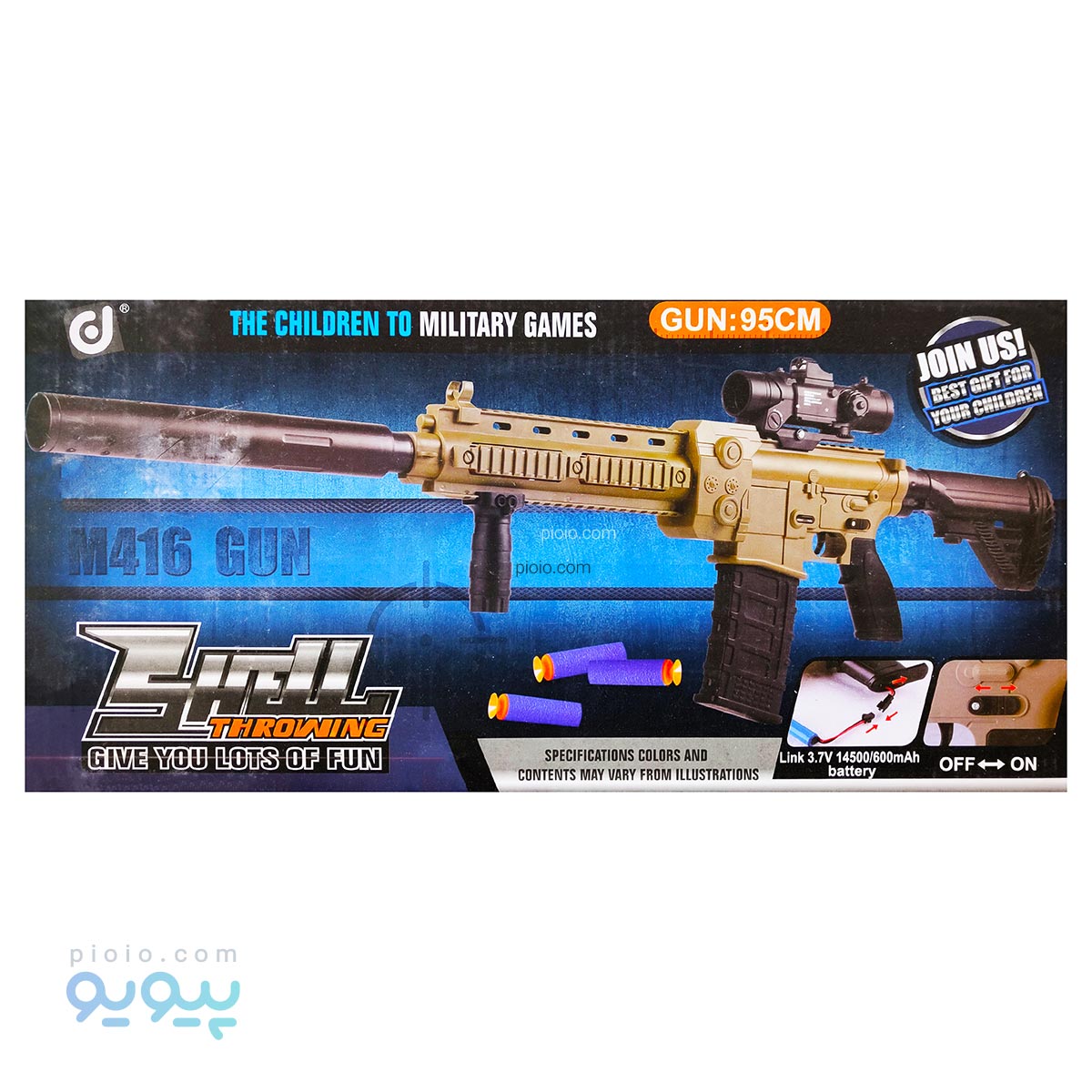 تفنگ اسباب بازی تیر فومی آیتم 338A تک و عمده