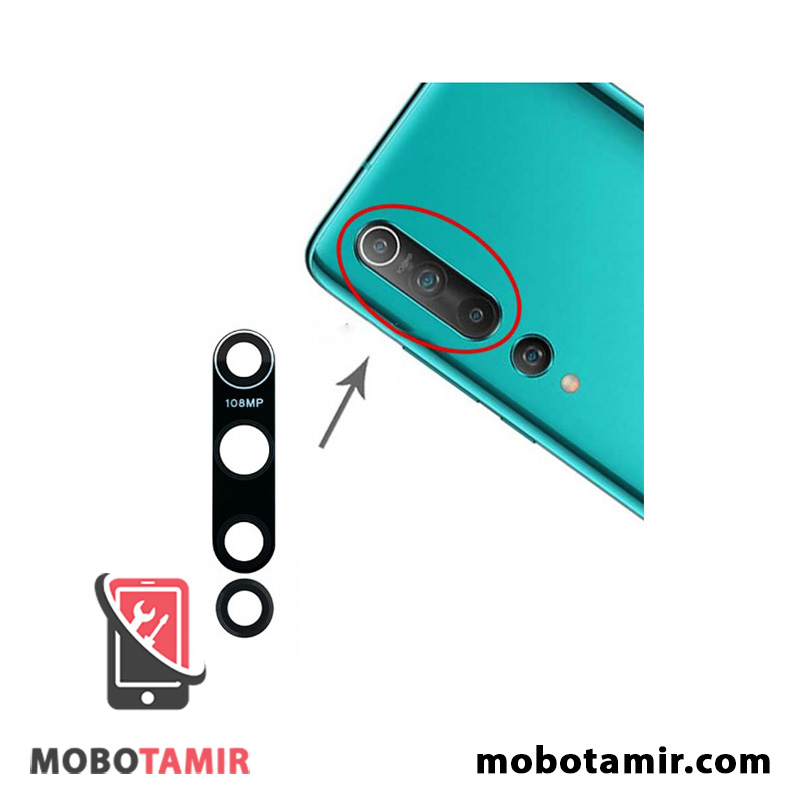 قیمت شیشه دوربین شیائومی Xiaomi Mi 10 Pro 5G - موبولند