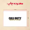 پازل 35 تکه مدل بازی کال آف دیوتی کد 53