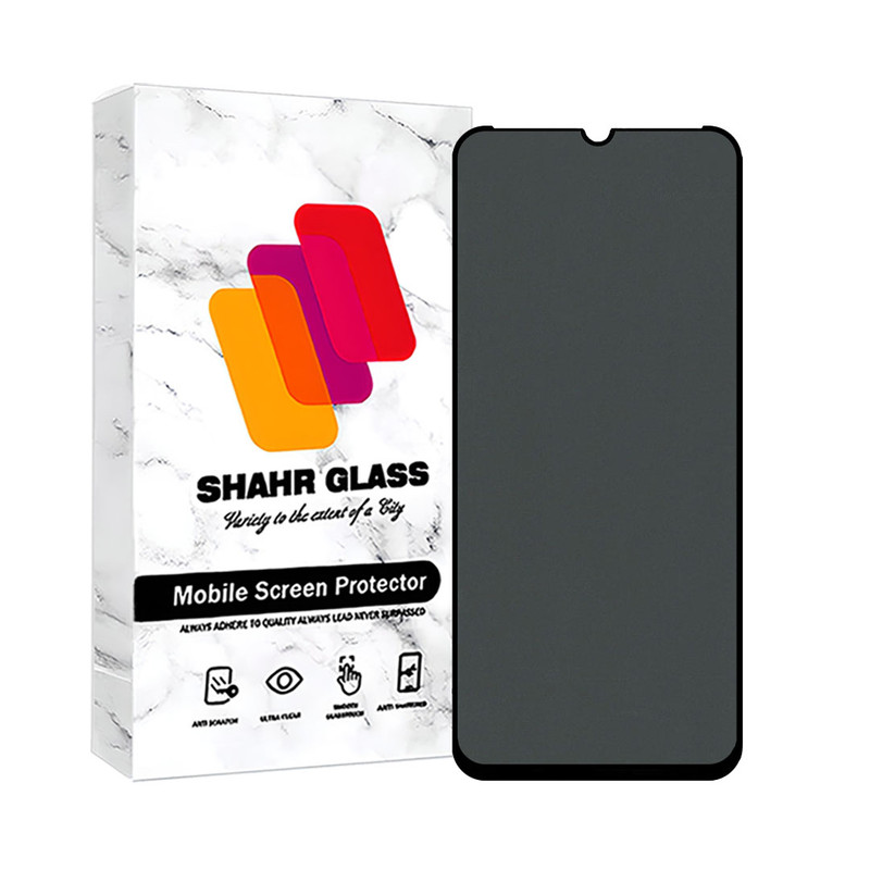 محافظ صفحه نمایش حریم شخصی شهر گلس مدل FSLPRVCSHN مناسب برای گوشی موبایل شیائومی Redmi A3 | کالا برتری