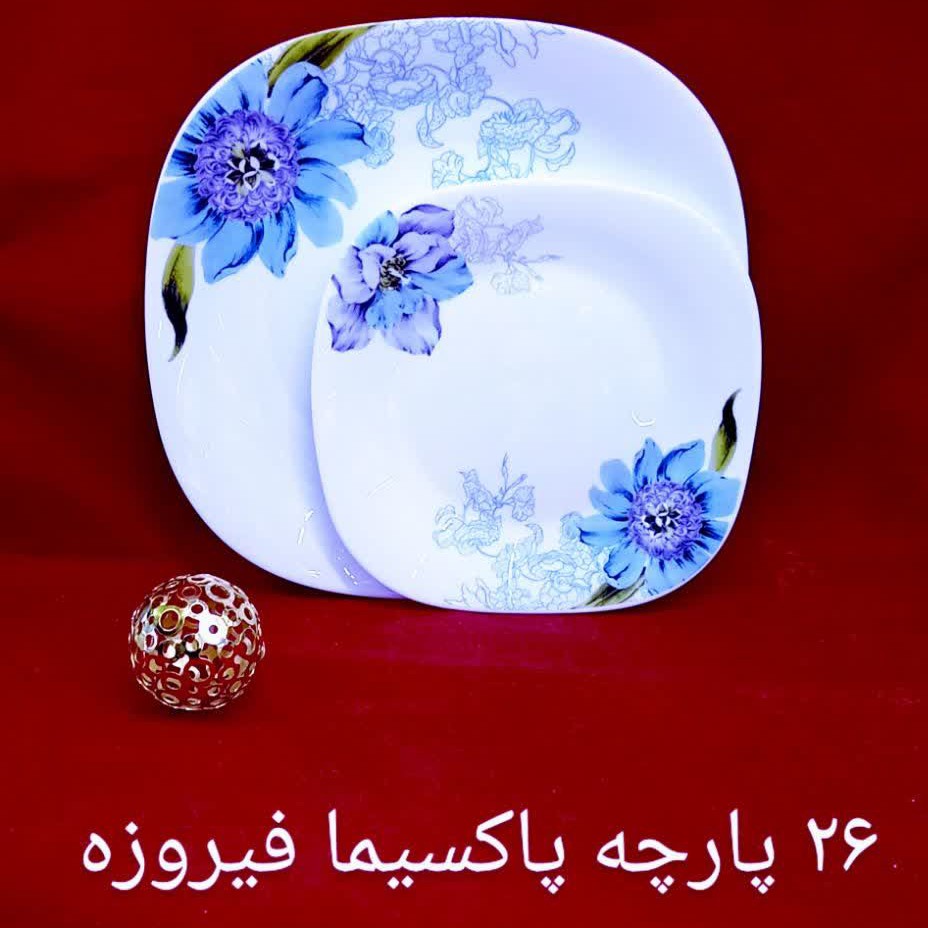 26پارچه آیروپال چینی