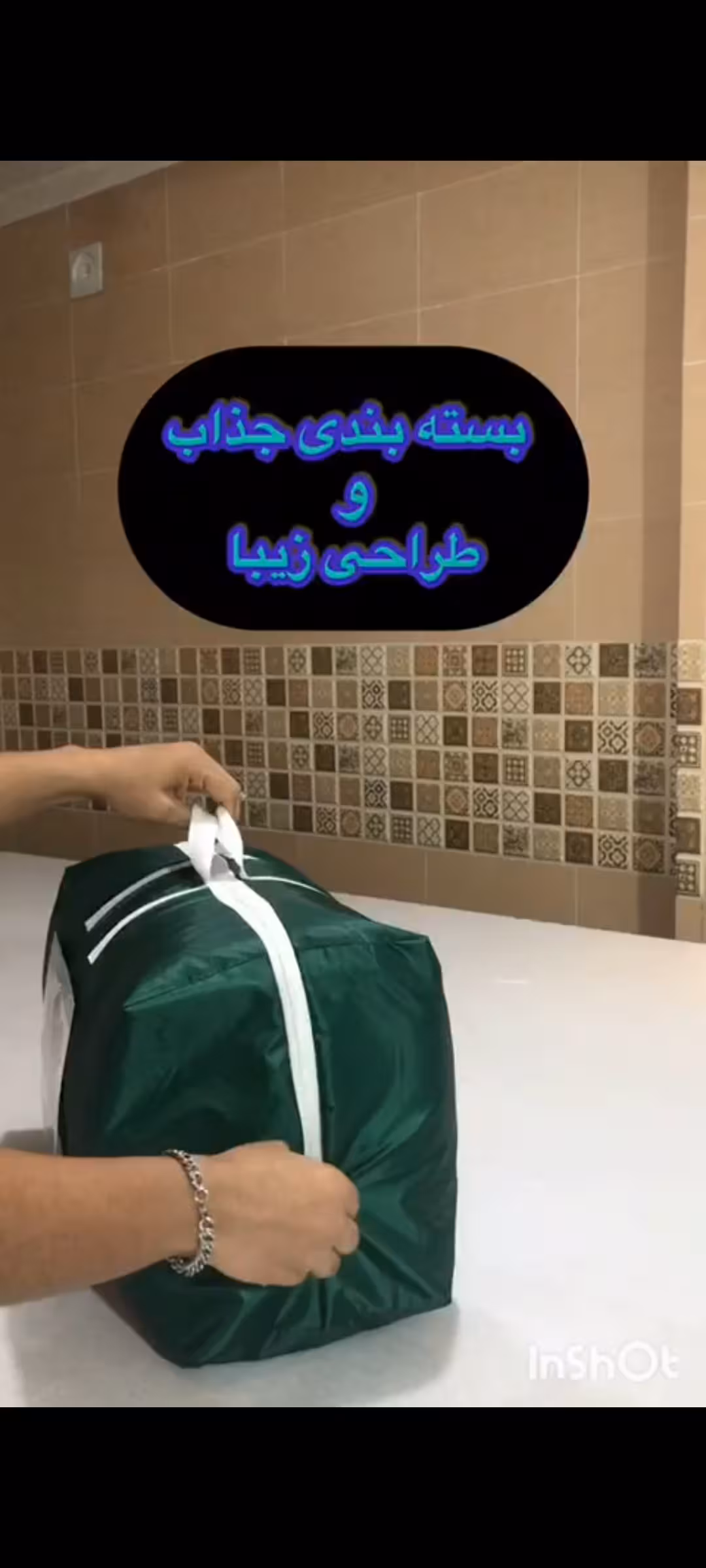محافظ تشک ضدآب تمام کش باکیفیت عالی مارک کامفورت محصول کشورترکیه مناسب سایز90 و سایز120