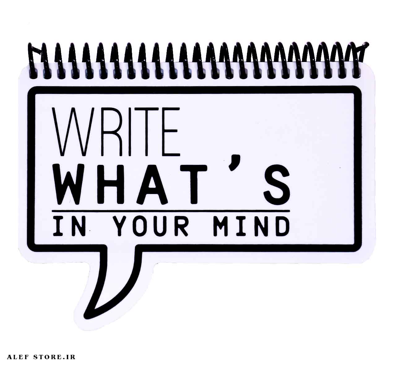 دفتر دات نوت What’s in your mind