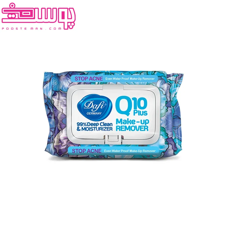 دستمال مرطوب پاک کننده چشم و صورت دافی 50 عددی