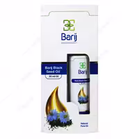 مشخصات، قیمت و خرید روغن سیاهدانه باریج 30 میلی لیتر - دکتر لوکس