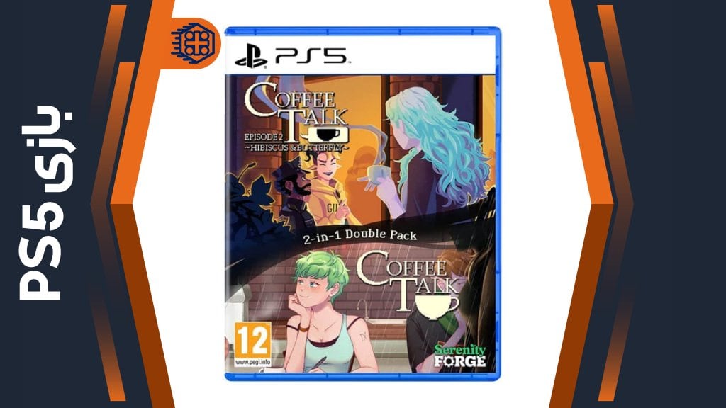 دیسک بازی Coffee Talk 1 2 Double Pack – مخصوص PS5