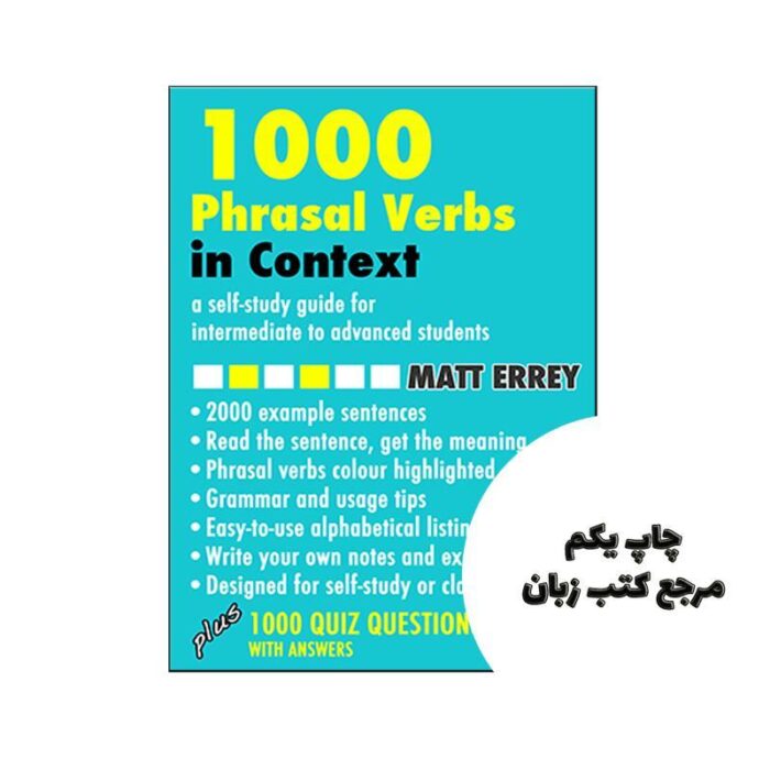 1000Phrasal Verbs in Context نویسنده Matt Errey