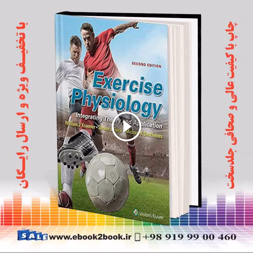 Exercise Physiology: Integrating Theory and Application