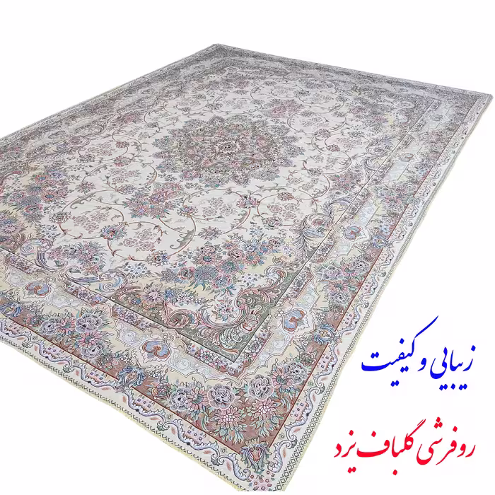 روفرشی گلباف یزد مدل گل رز کد 100K