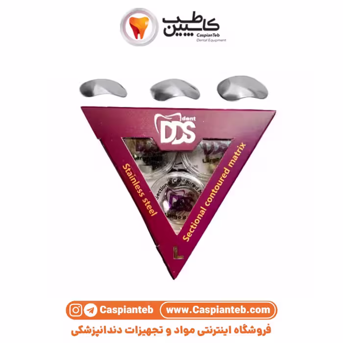 مشخصات، قیمت و خرید سکشنال ماتریکس DDS