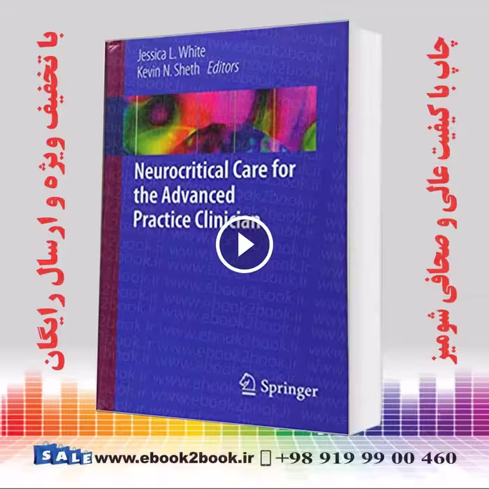 Neurocritical Care for the Advanced Practice Clinician