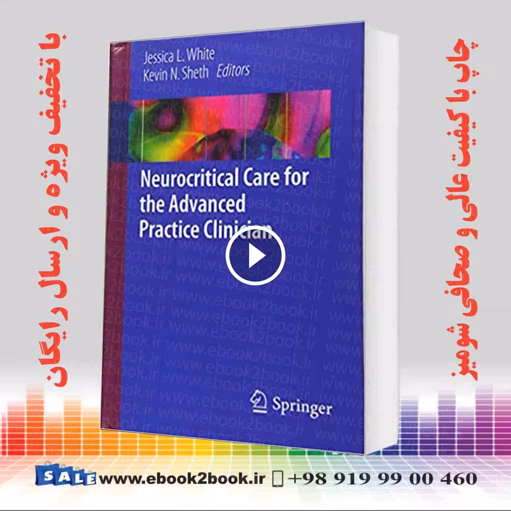 Neurocritical Care for the Advanced Practice Clinician