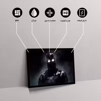 تابلو مدل batman batfleck کد F-11002