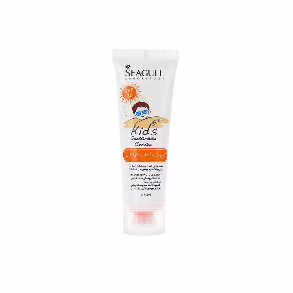 ضد آفتاب کودک SPF30 سی گل