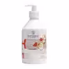 کرم مرطوب کننده تاپ شاپ مدل روغن گیاهی حجم 500 میلی لیتر