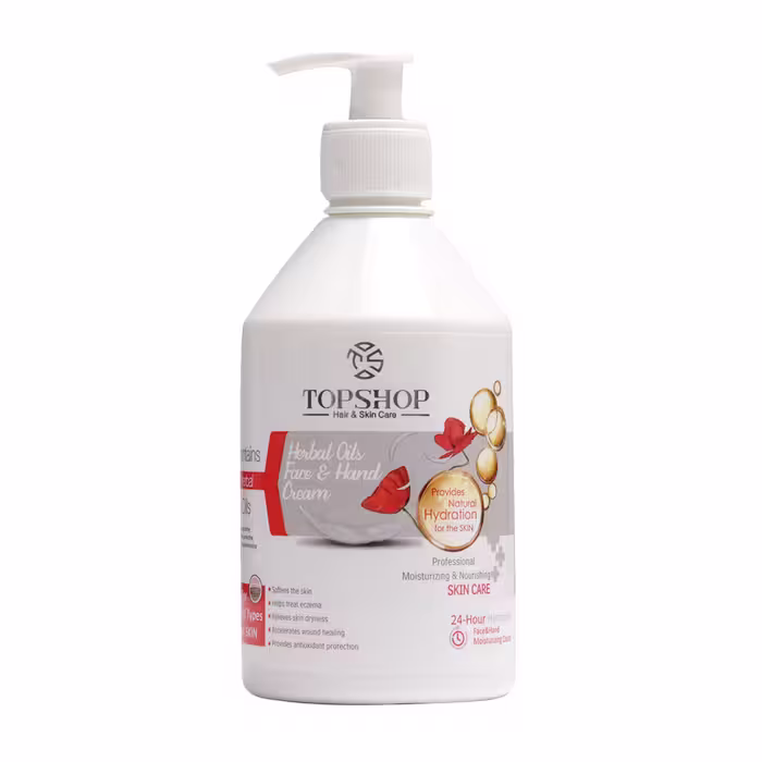 کرم مرطوب کننده تاپ شاپ مدل روغن گیاهی حجم 500 میلی لیتر