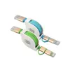 کابل تبدیل USB به لایتنینگ/microUSB ارلدام مدل ET-SS7 طول 1 متر