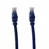 پچ کورد Cat5e مدل EN20 بسته 5 عددی