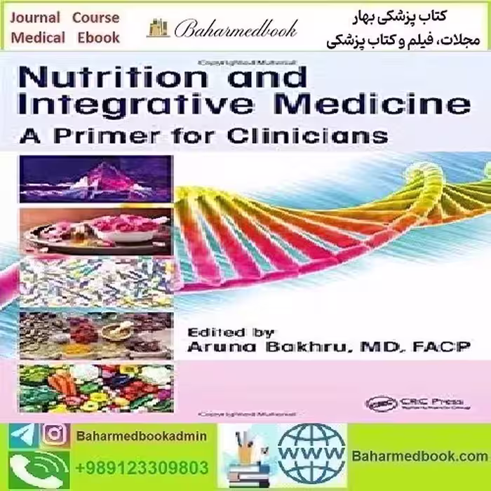 Nutrition and Integrative Medicine 2019