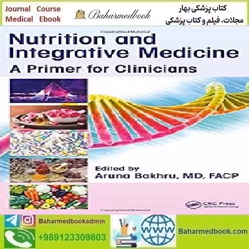 Nutrition and Integrative Medicine 2019