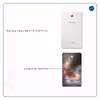 برچسب پوششی ماهوت مدل Universe-by-NASA-5 مناسب برای تبلت سامسونگ Galaxy Tab 4 7.0 2014 T231
