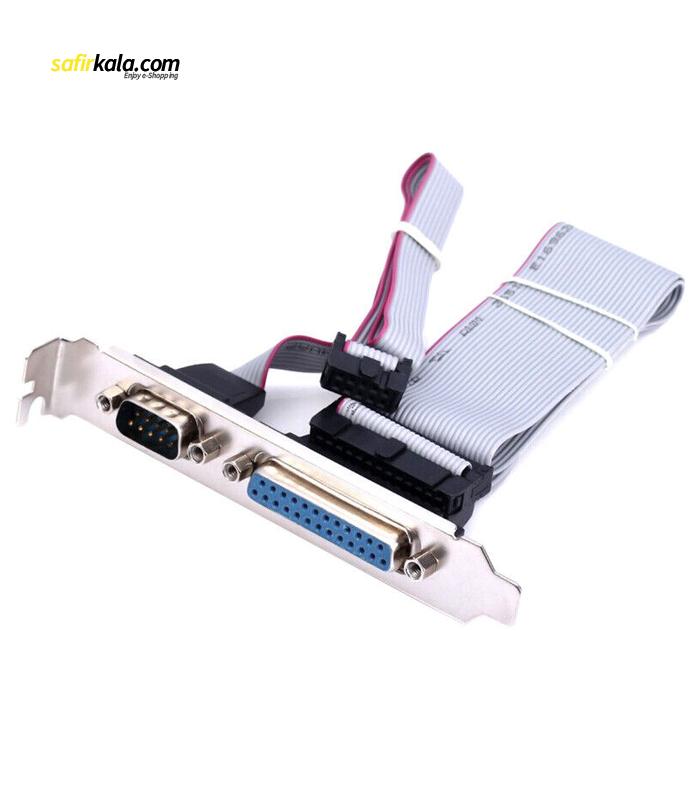 کارت تبدیل پورت پارالل به 9 پین و پورت RS232 به پورت 26 پین کد 01