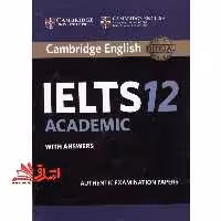 cambridge english ielts 13 general training - فروشگاه کتاب اشراق