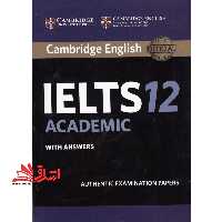 cambridge english ielts 13 general training - فروشگاه کتاب اشراق