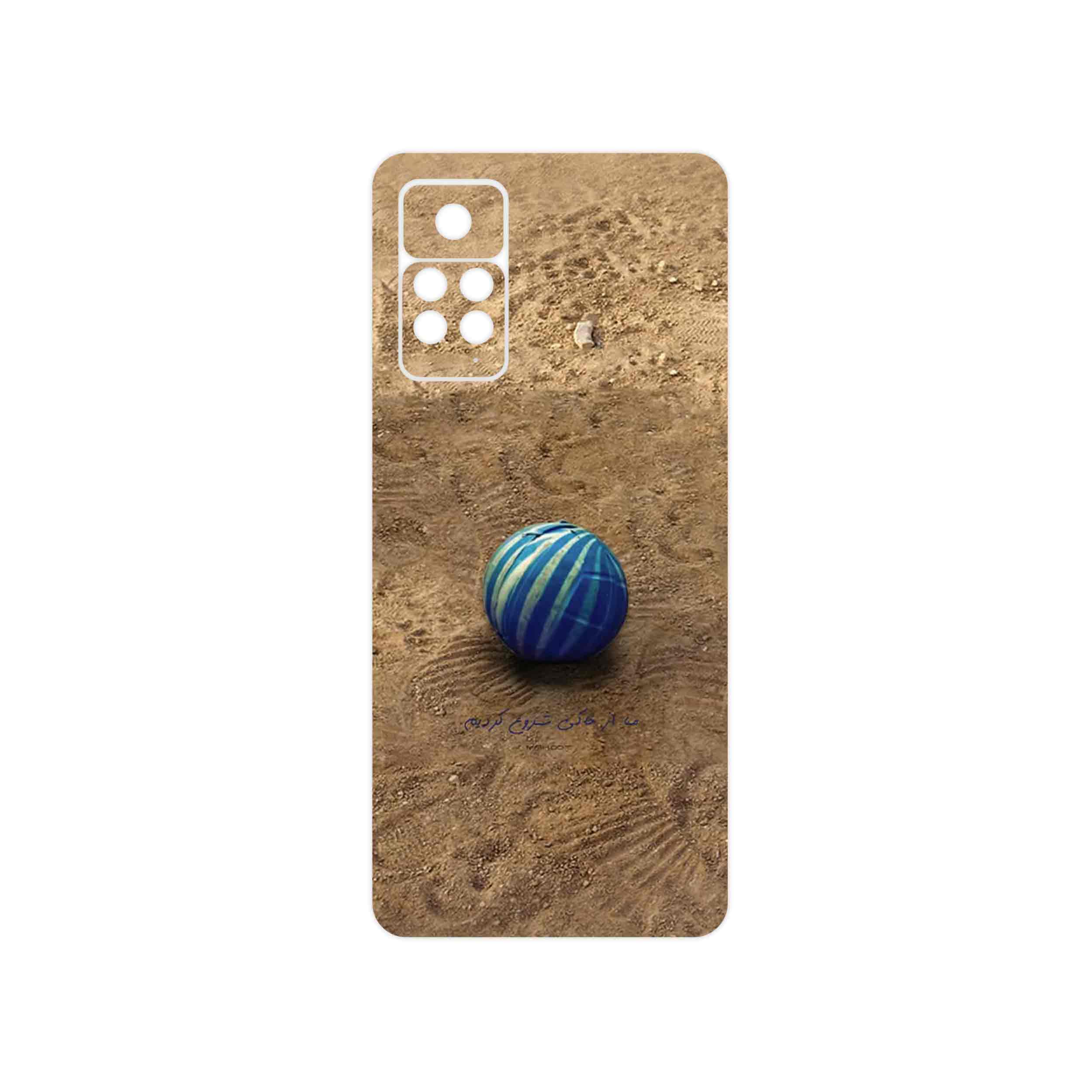 برچسب پوششی ماهوت مدل Ball Nostalgia مناسب برای گوشی موبایل شیائومی Redmi Note 11 Pro 5G