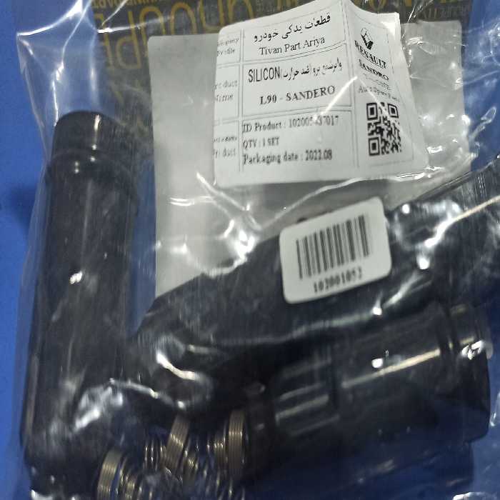 وایر شمع L90 مدل برو | بازرگانی مرتضی