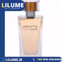 عطر ادکلن جاکومو فور هر 100 میل زنانه