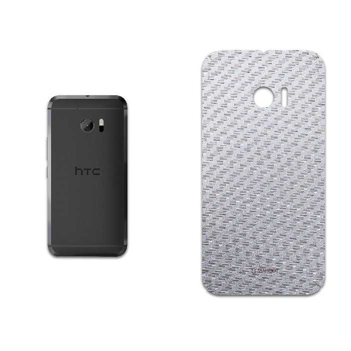 برچسب پوششی ماهوت مدل Steel-Fiber مناسب برای گوشی موبایل اچ تی سی 10