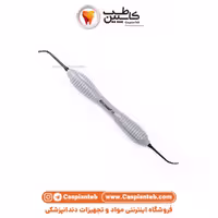 مشخصات، قیمت و خرید قلم کامپوزیت کاندنسا بلک راک مد RockMed Condensa Black