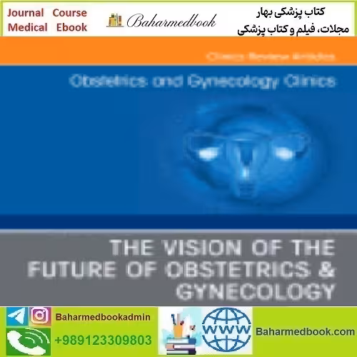 Obstetrics and Gynecology Clinics of North America V