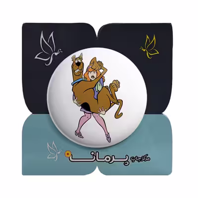 پیکسل پرمانه طرح اسکوبی دو کد pm.31154