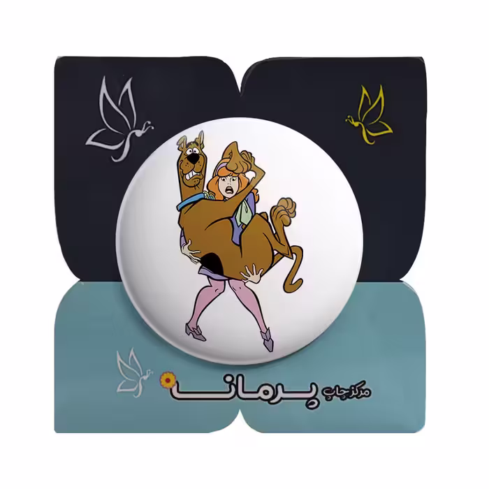پیکسل پرمانه طرح اسکوبی دو کد pm.31154