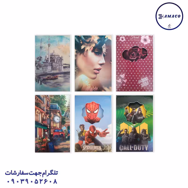 دفتر خاطرات قفل دار فانتزی/کلاسیک