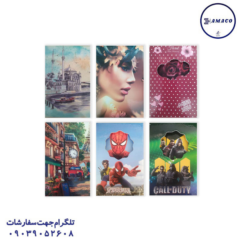 دفتر خاطرات قفل دار فانتزی/کلاسیک