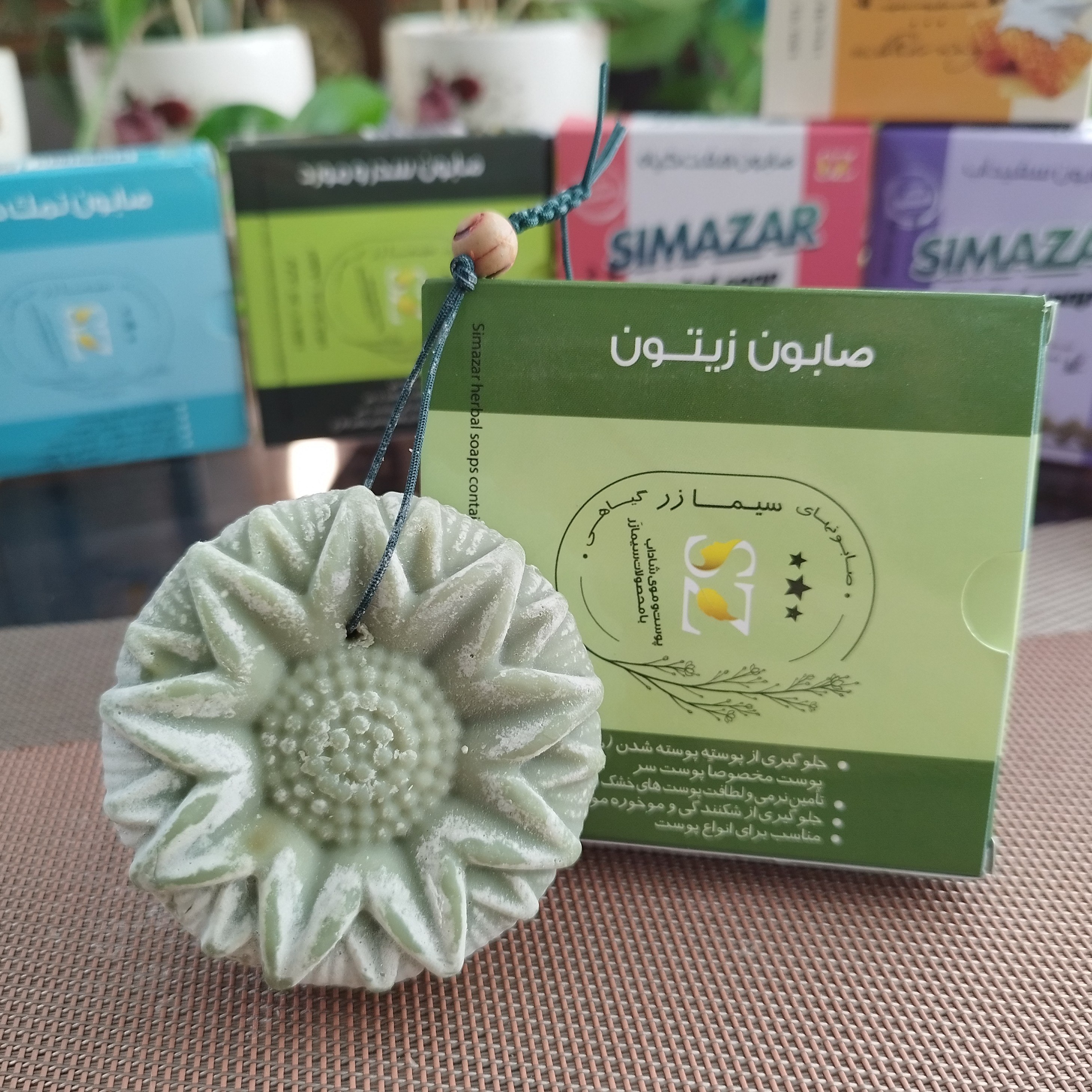 صابون زیتون 