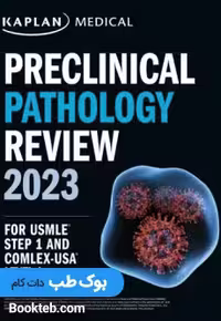 KAPLAN Preclinical Pathology Review 2023 For USMLE Step 1