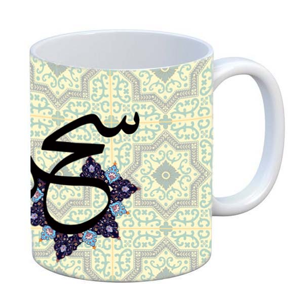 ماگ طرح تولد اسم سحر