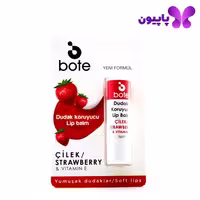 بالم لب توت فرنگی بوته