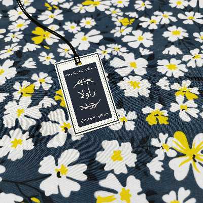 آبگیر کنار سینک راولا کد G225