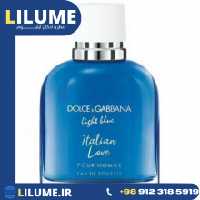 عطر ادکلن دولچه گابانا لایت بلو پور هوم ایتالین لاو 100 میل مردانه