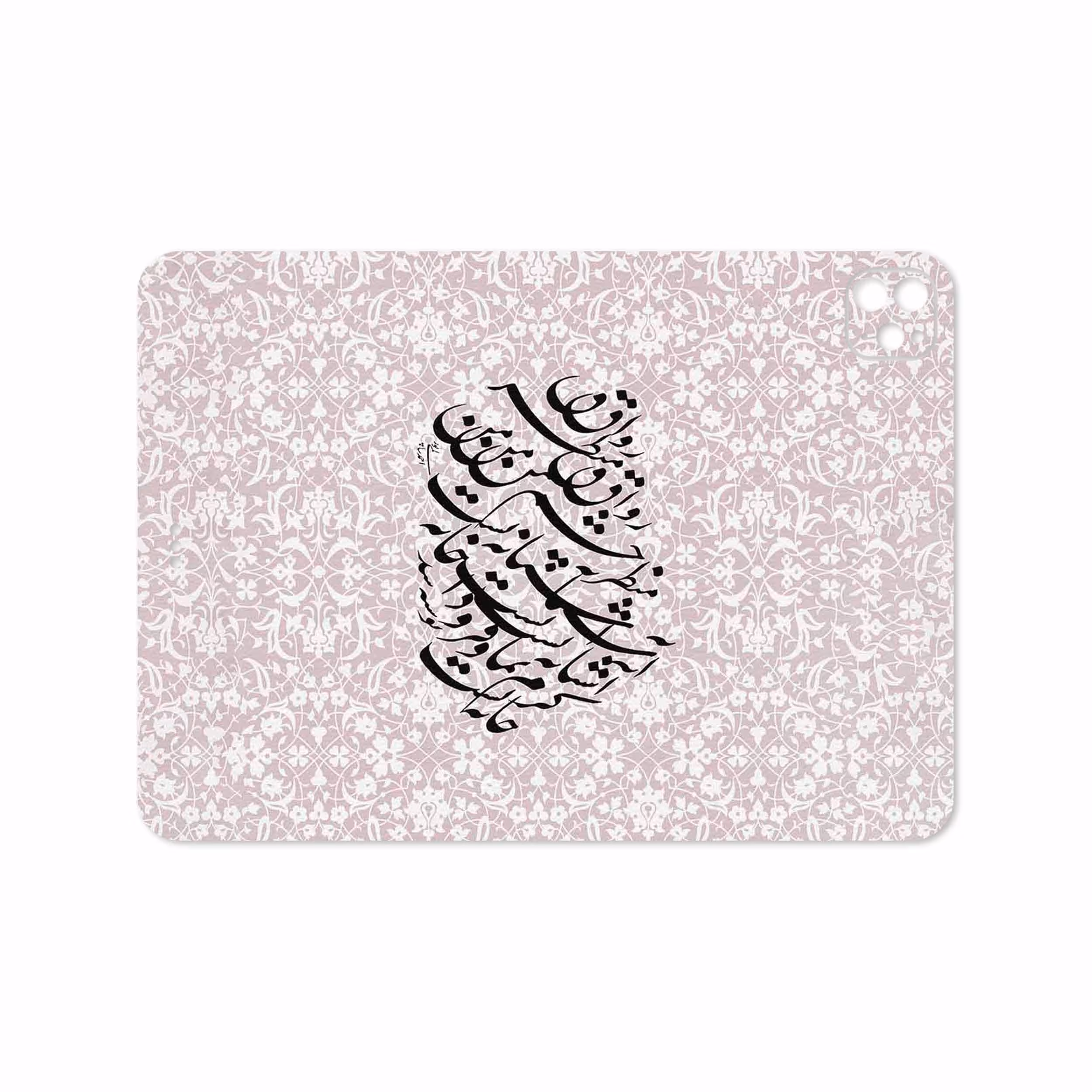 برچسب پوششی ماهوت مدل Nastaliq-2 مناسب برای تبلت اپل iPad Pro 11 (GEN 2) 2020 A2230