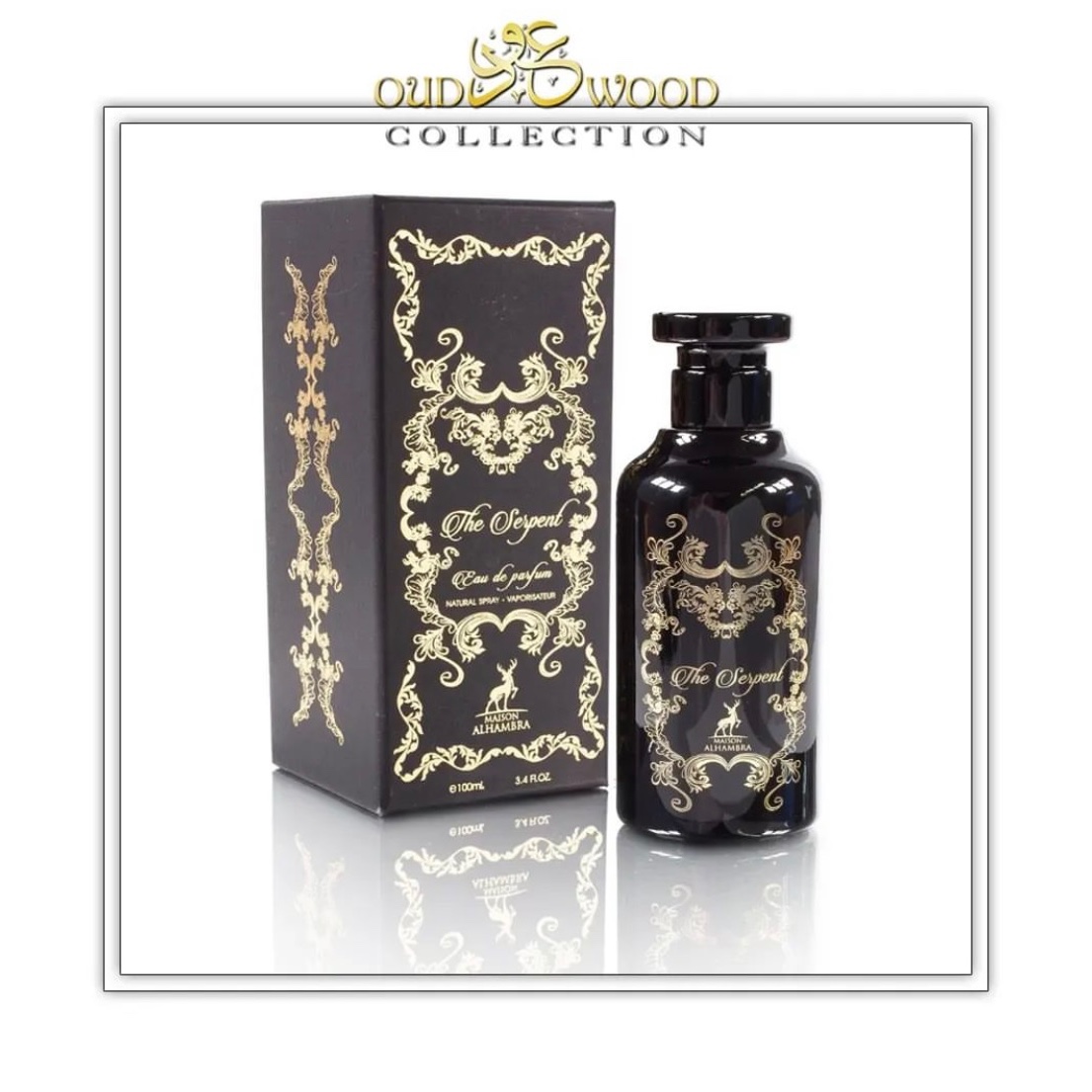 عطر ادکلن گوچی اِ میدنایت استرول الحمبرا (Alhambra Gucci A Midnight Stroll)