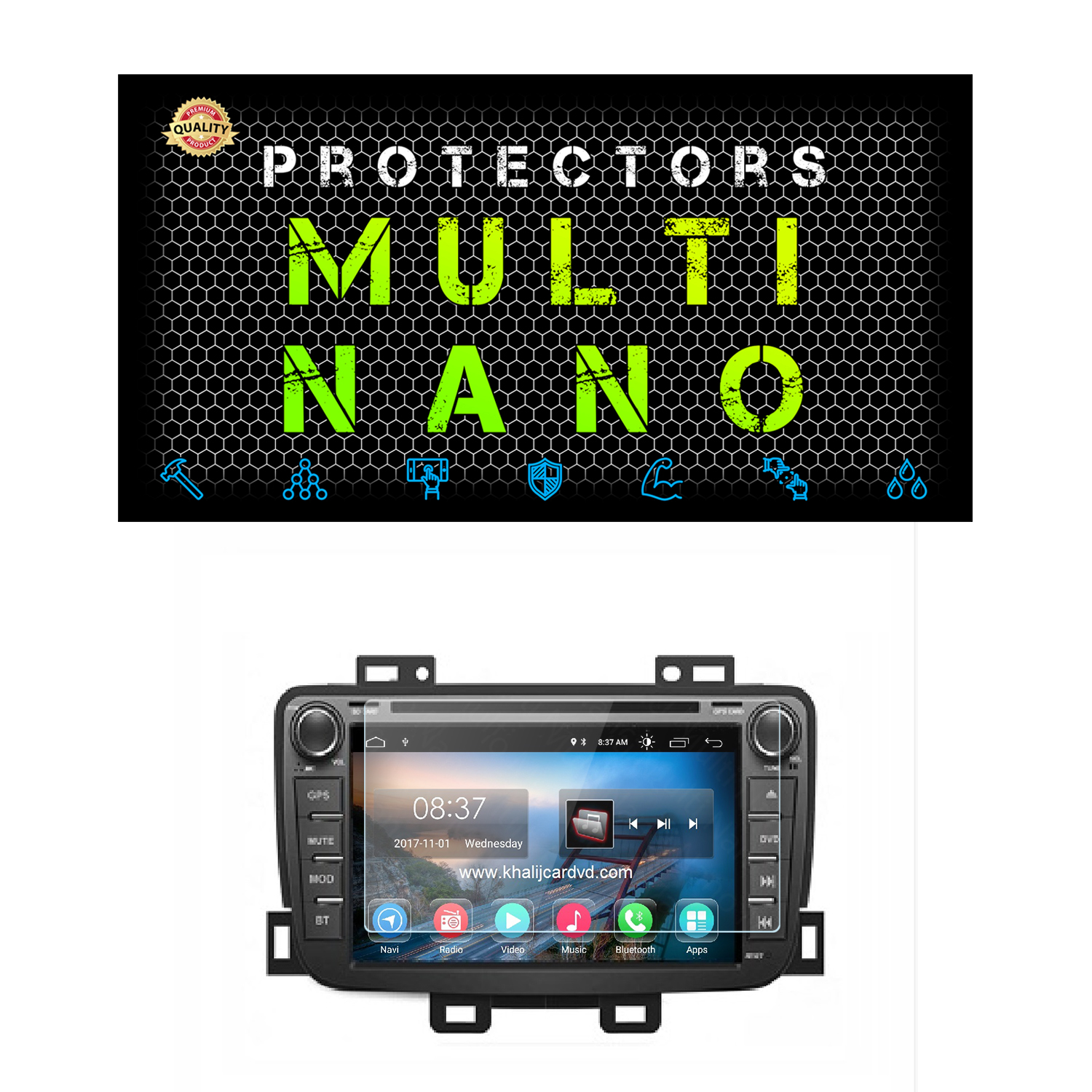 محافظ صفحه نمایش خودرو مولتی نانو مدل X-S1N مناسب برای برلیانس H320 