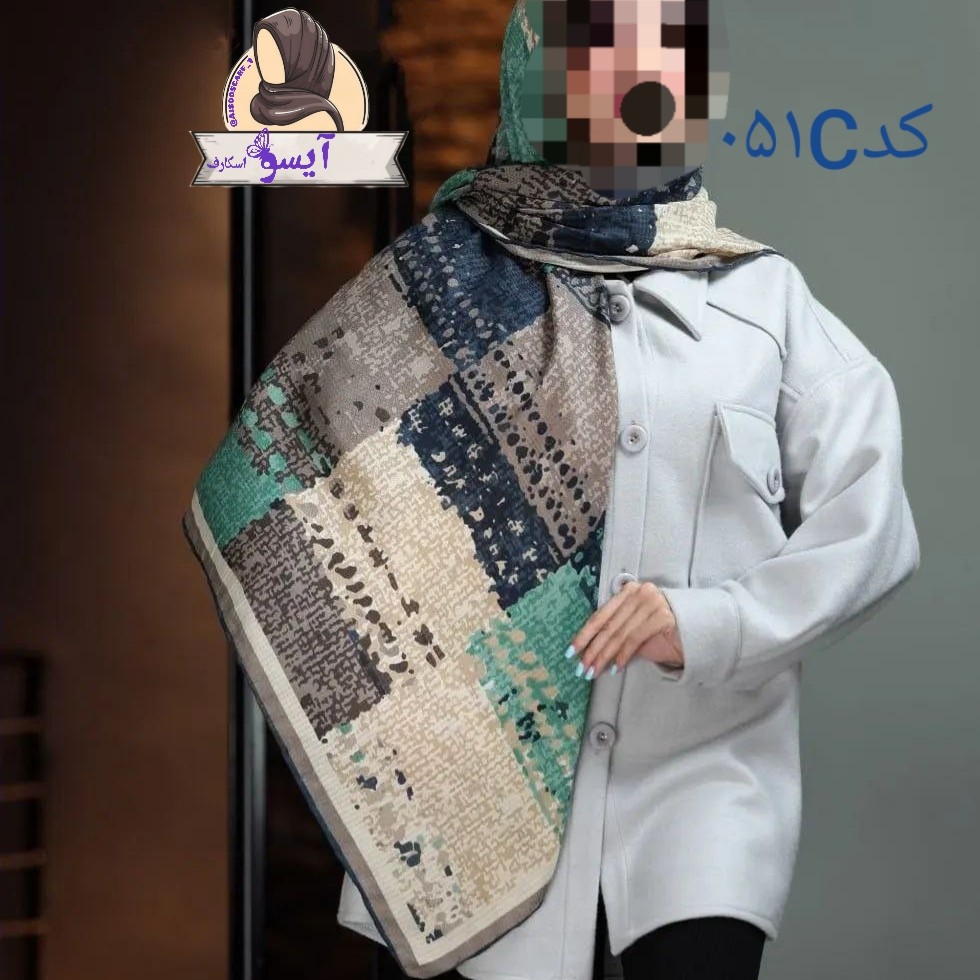 روسری نخی کد051