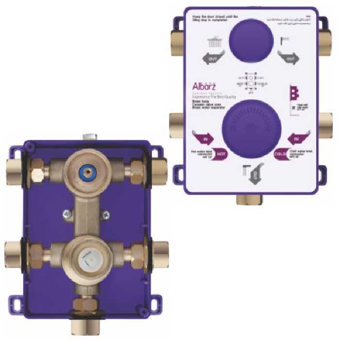 باکس شیر توکار B البرز روز (حمام تیپ 2، 3 و 4)