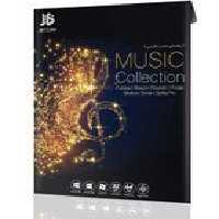 نرم افزار ویندوز Magic Music Workshop 7.0.4.1